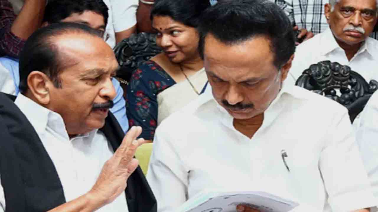 MDMK Quits DMK Alliance | స్టాలిన్‌కు మరో షాక్‌.. డీఎంకే కూటమి నుంచి వైదొలిగిన ఎండీఎంకే