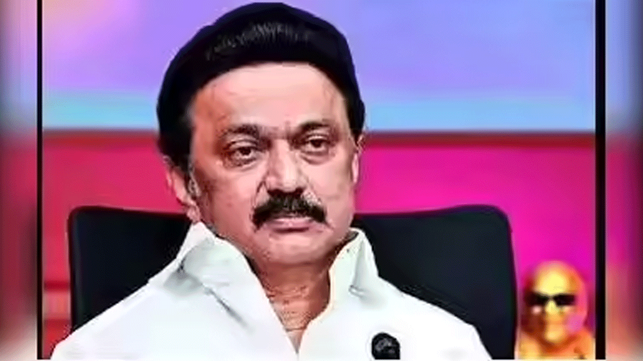 MK Stalin | రాష్ట్రంలో అరు నెల‌ల్లోపే అసెంబ్లీ ఎన్నిక‌లు.. సిద్ధంగా ఉండాల‌ని డీఎంకే శ్రేణుల‌కు ఎంకే స్టాలిన్ పిలుపు..!