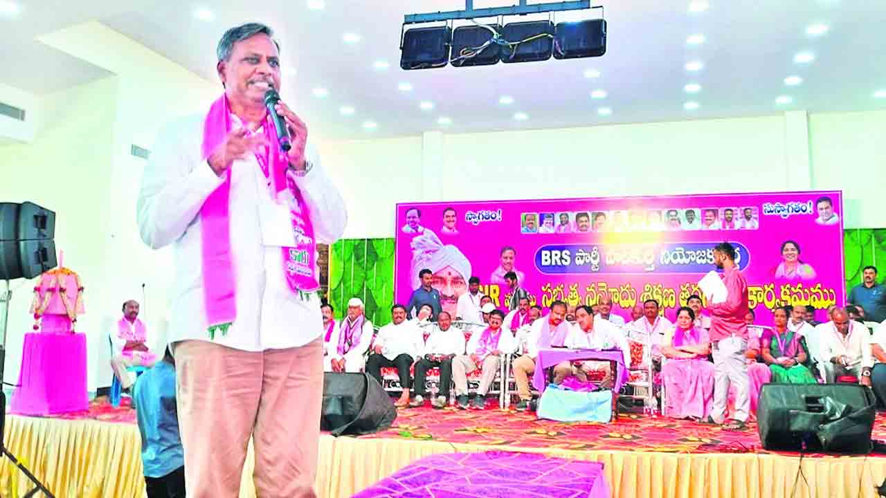 కాంగ్రెస్‌ వైఫల్యాలను ఎండగట్టాలి