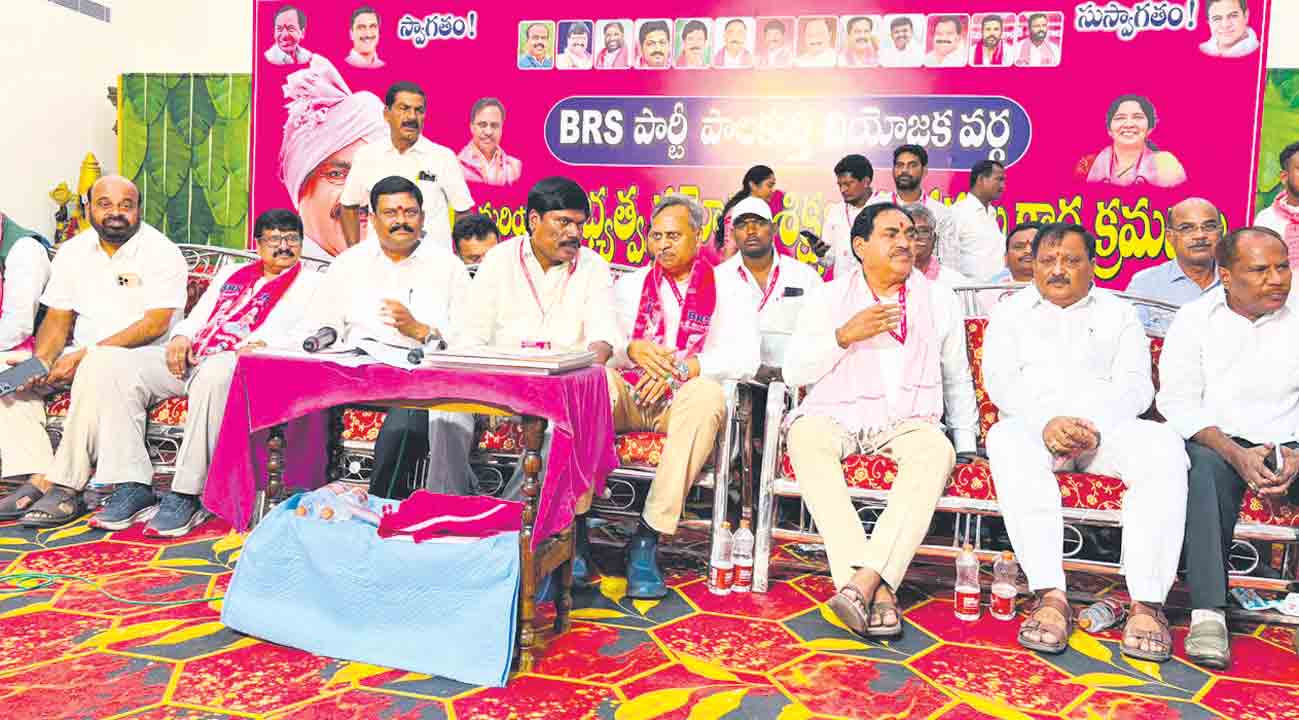 ఎన్నికల కోసం ప్రజల ఎదురుచూపు.. వచ్చే ఎలక్షన్స్‌లో రేవంత్‌రెడ్డి సర్కార్‌ను బొందపెట్టడం ఖాయం