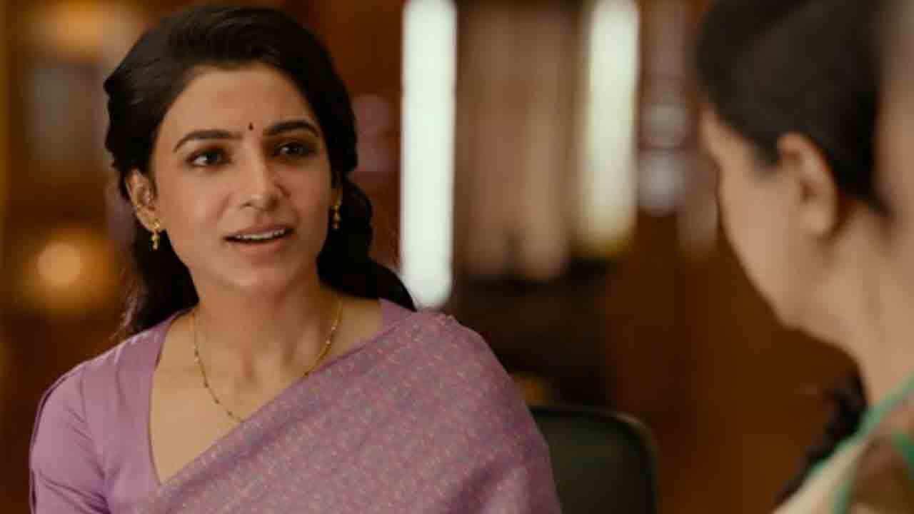 Maa Inti BangaramTrailer |  నా ఫ్యామిలీకి ఏం కాకుండా చూసుకోవాలి.. సమంత ‘మా ఇంటి బంగారం’ ట్రైల‌ర్‌