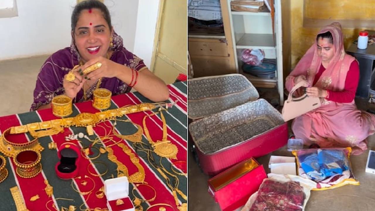 Madhya Pradesh | బంగారు ఆభరణాల్ని యూట్యూబ్‌లో చూపించిన మహిళ.. దోచుకెళ్లిన దొంగలు