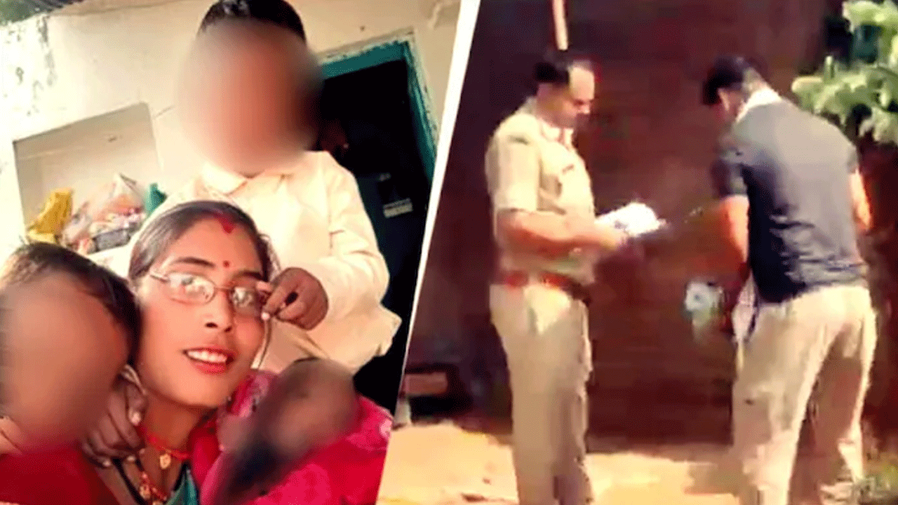 Crime News | దారుణం.. ఓ వేడుకలో డ్యాన్స్‌ చేసిందని భార్య, ఇద్దరు పిల్లల దారుణహత్య.. ఆపై ఆత్మహత్య..!