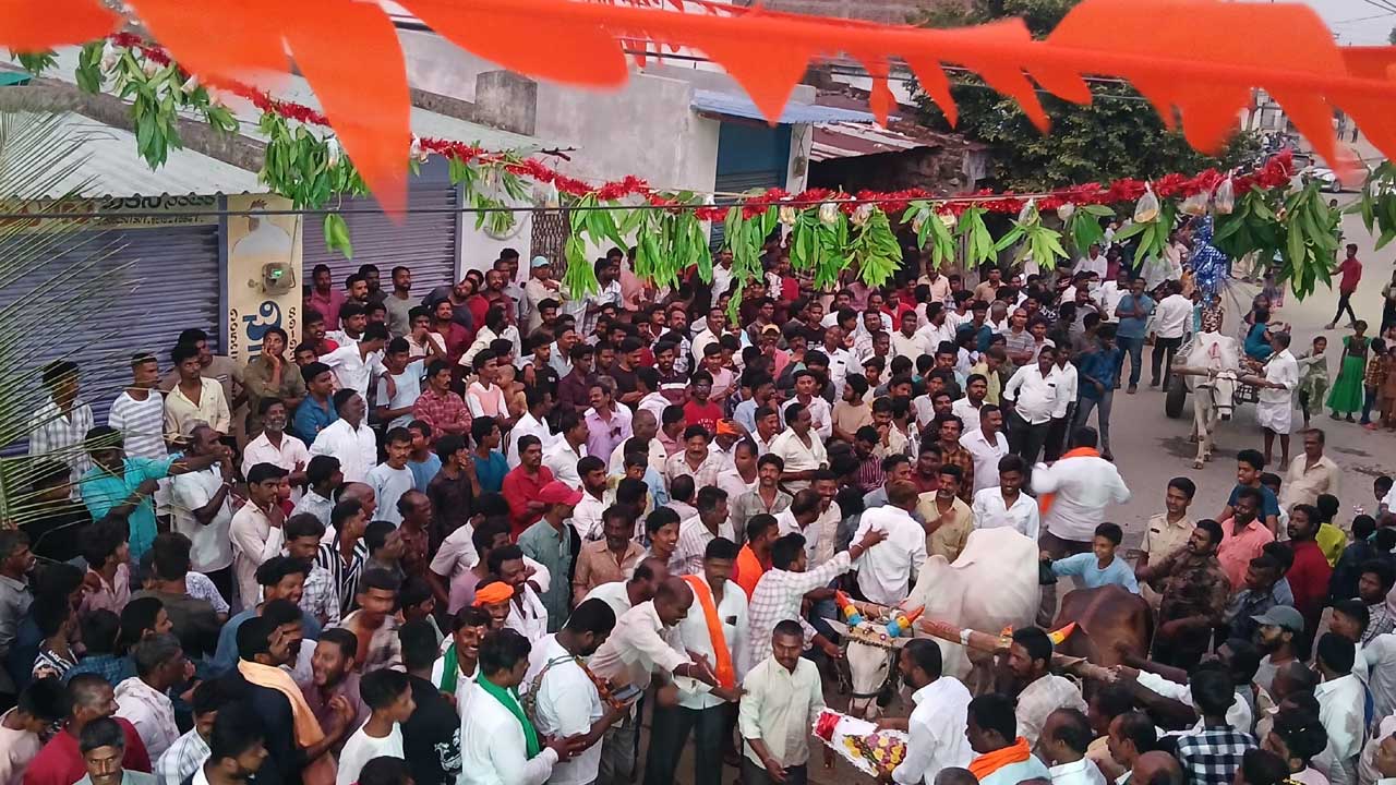 నేడు ఏరువాక