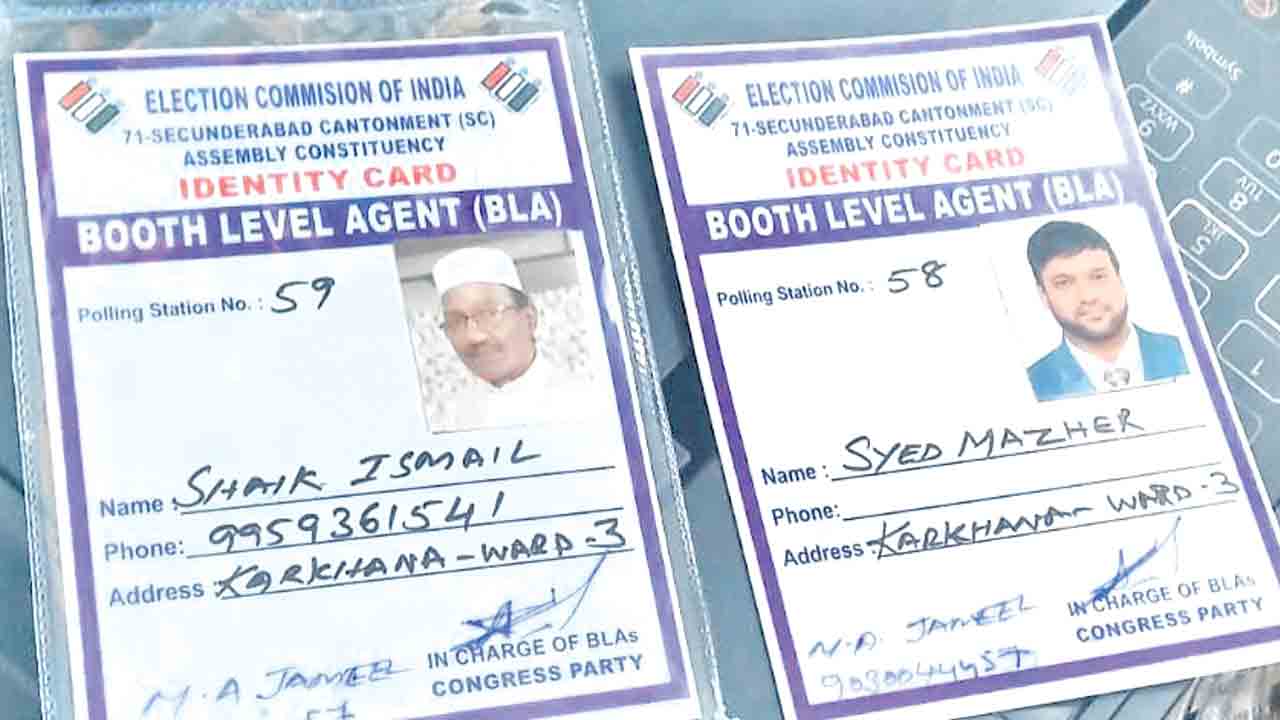 ఎన్నికల సంఘం పేరుతో ఐడీ కార్డులు