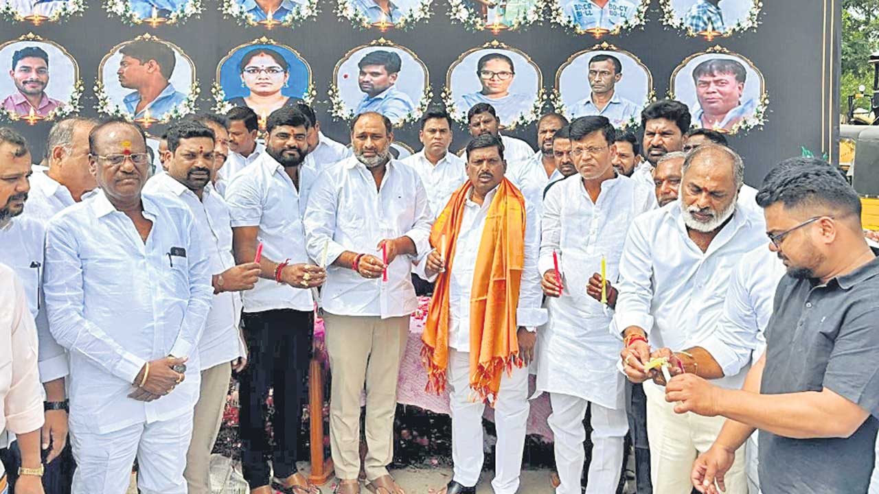 పరిహారం ఇవ్వడంలో సర్కార్‌ విఫలం