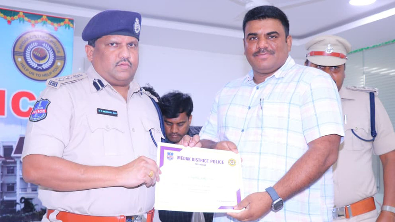 SP Srinivas Rao | కేసుల దర్యాప్తును వేగవంతం చేయాలి : మెదక్ ఎస్పీ శ్రీనివాస రావు