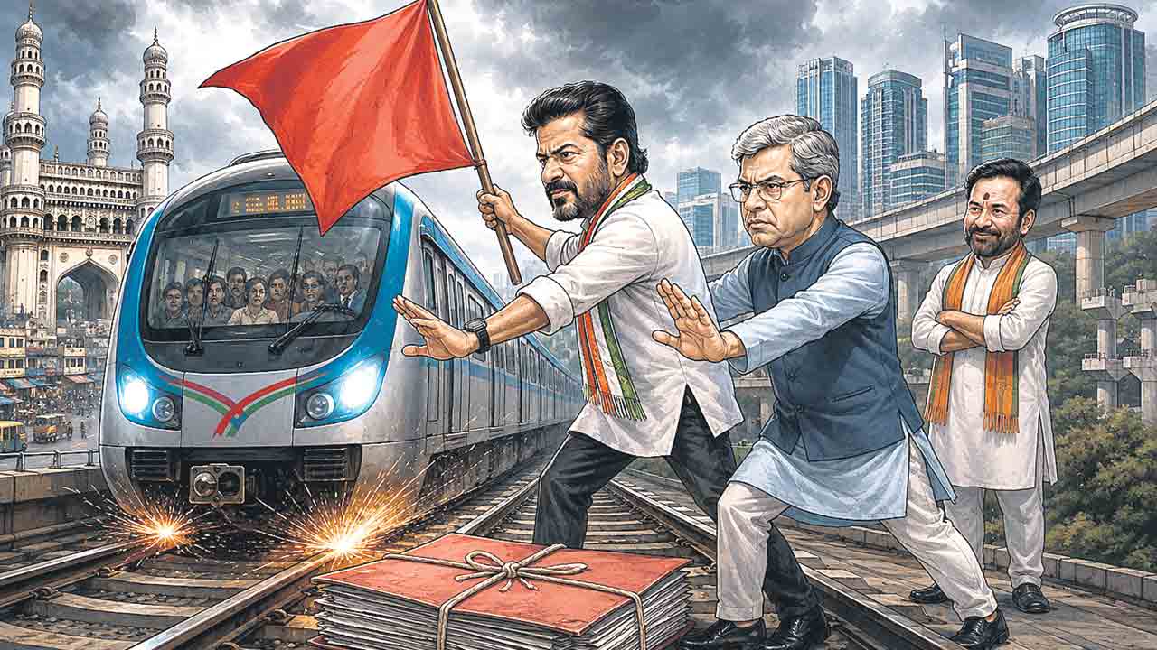 కుట్రల పట్టాలపై మెట్రో రైల్‌