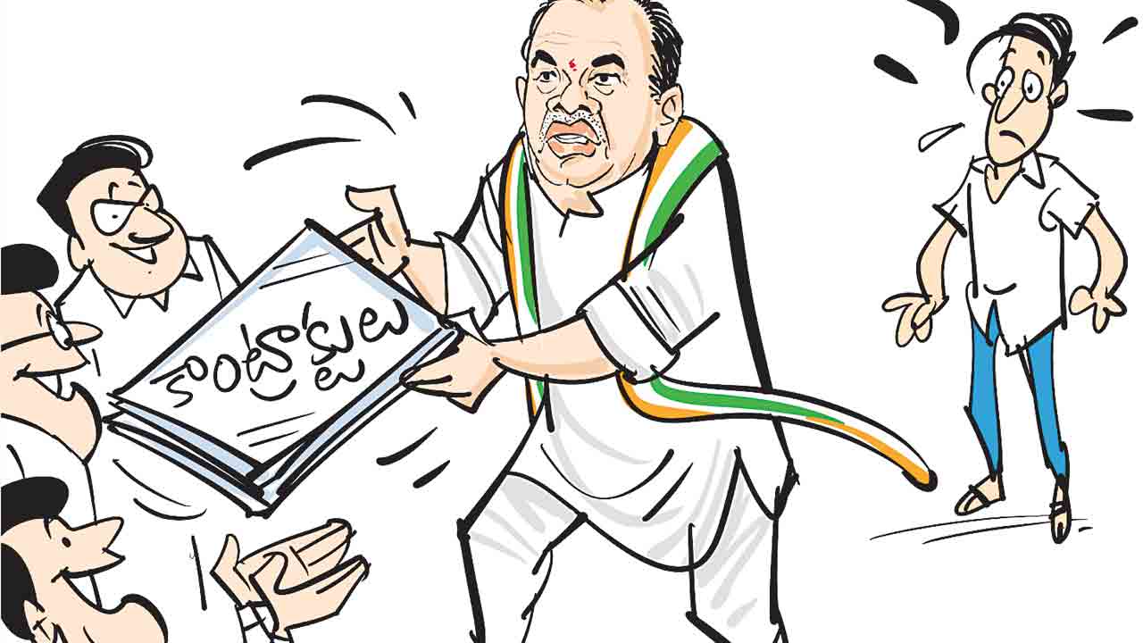 చెప్పేదొకటి! అప్పజెప్పేదొకటి!.. మంత్రి కోమటిరెడ్డి రెండునాల్కల ధోరణి