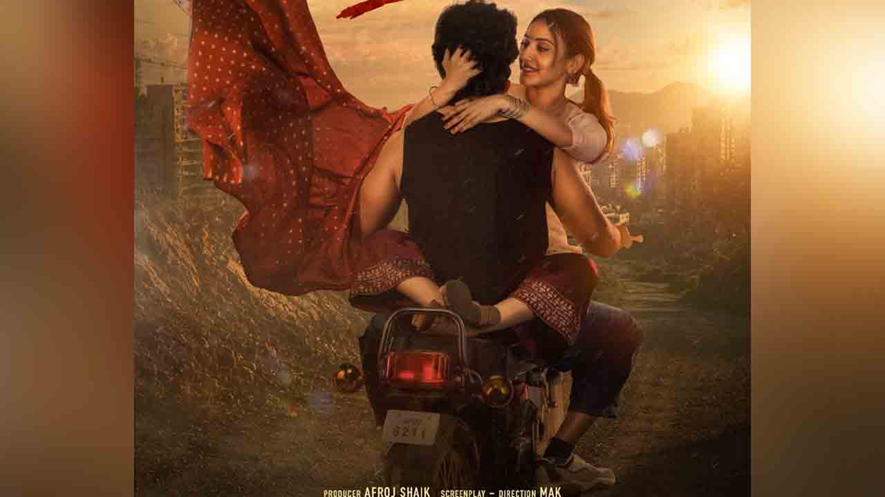 Mohabbat | హీరోగా ప్రేమ కథా చిత్రమ్‌ యాక్టర్.. హైప్‌ పెంచుతున్న ‘మొహబ్బత్‌’ ఫస్ట్‌ లుక్‌