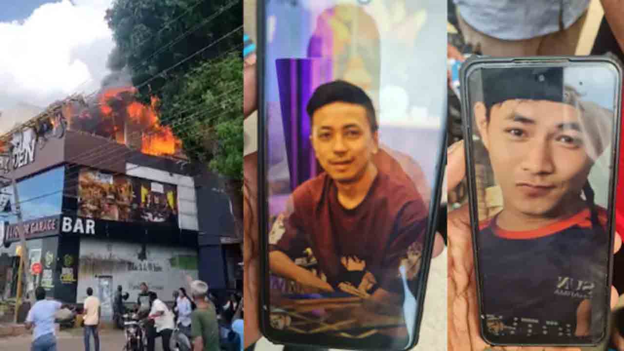 Mysuru Pub Fire | పబ్‌లో భారీ అగ్నిప్రమాదం.. ఇద్దరు మృతి, యజమానితో సహా ఆరుగురికి గాయాలు