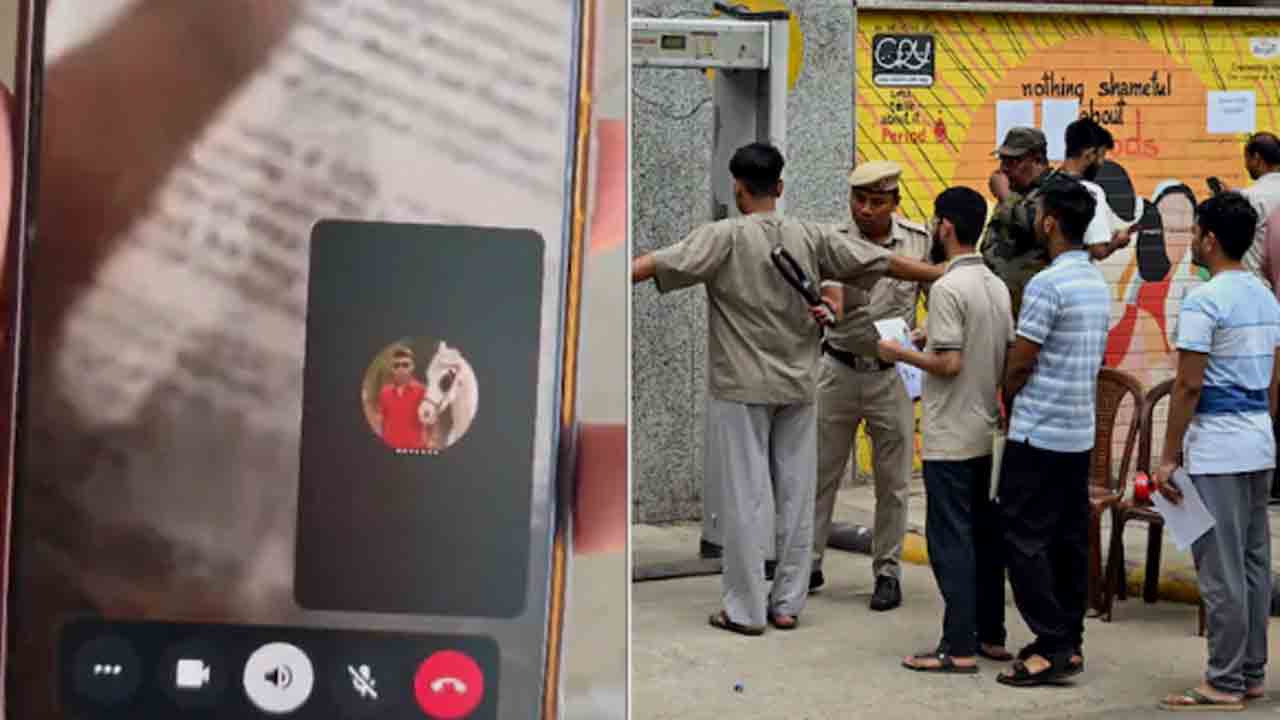 NEET Paper | నీట్‌ అభ్యర్థులకు వీడియో కాల్‌.. పేపర్‌ కోసం రూ.30,000 డిమాండ్‌