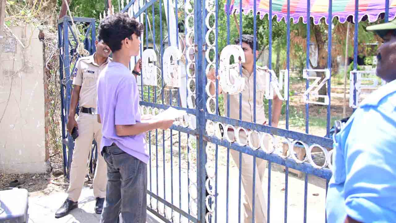 NEET UG 2026 | నీట్ యూజీ 2026.. ఆలస్యంతో పరీక్ష రాయలేకపోయిన నలుగురు విద్యార్థులు