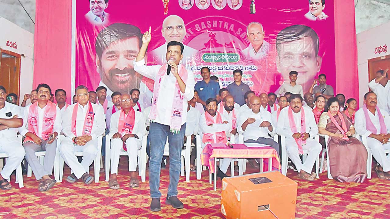 Nalgonda