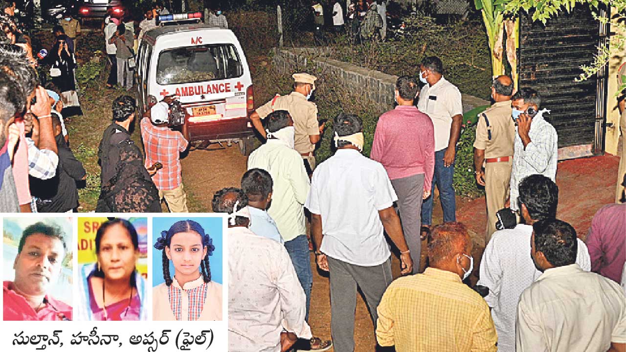 నల్లగొండలో కలకలం