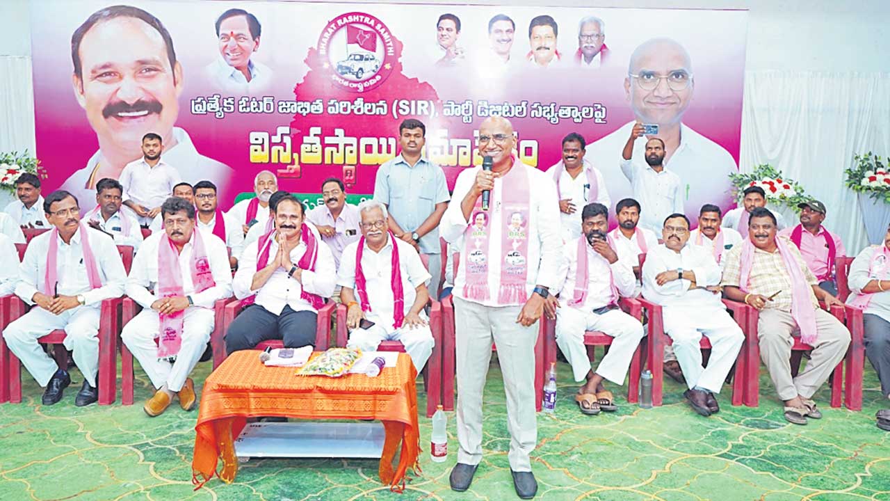 రాజ్యాంగాన్ని మంటగల్పుతున్న కేంద్రం