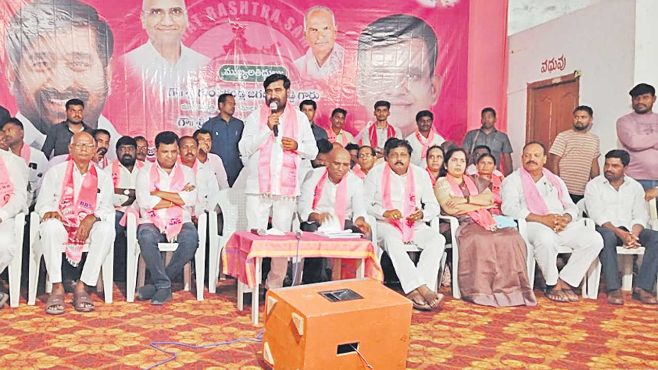 ఓట్లు చోరీ చేసే.. పార్టీలతో జాగ్రత్త
