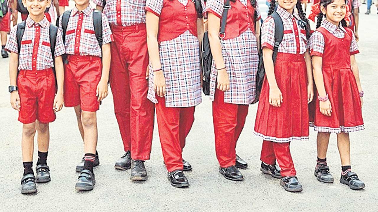 నూతన విద్యా సంవత్సరం.. పాత యూనిఫాం!?