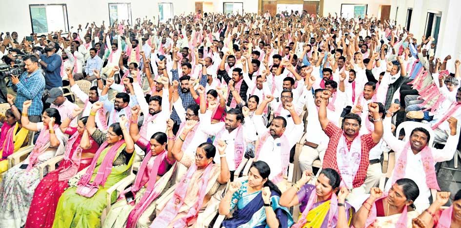 Nalgonda2
