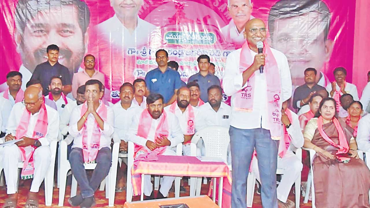 Nalgonda2