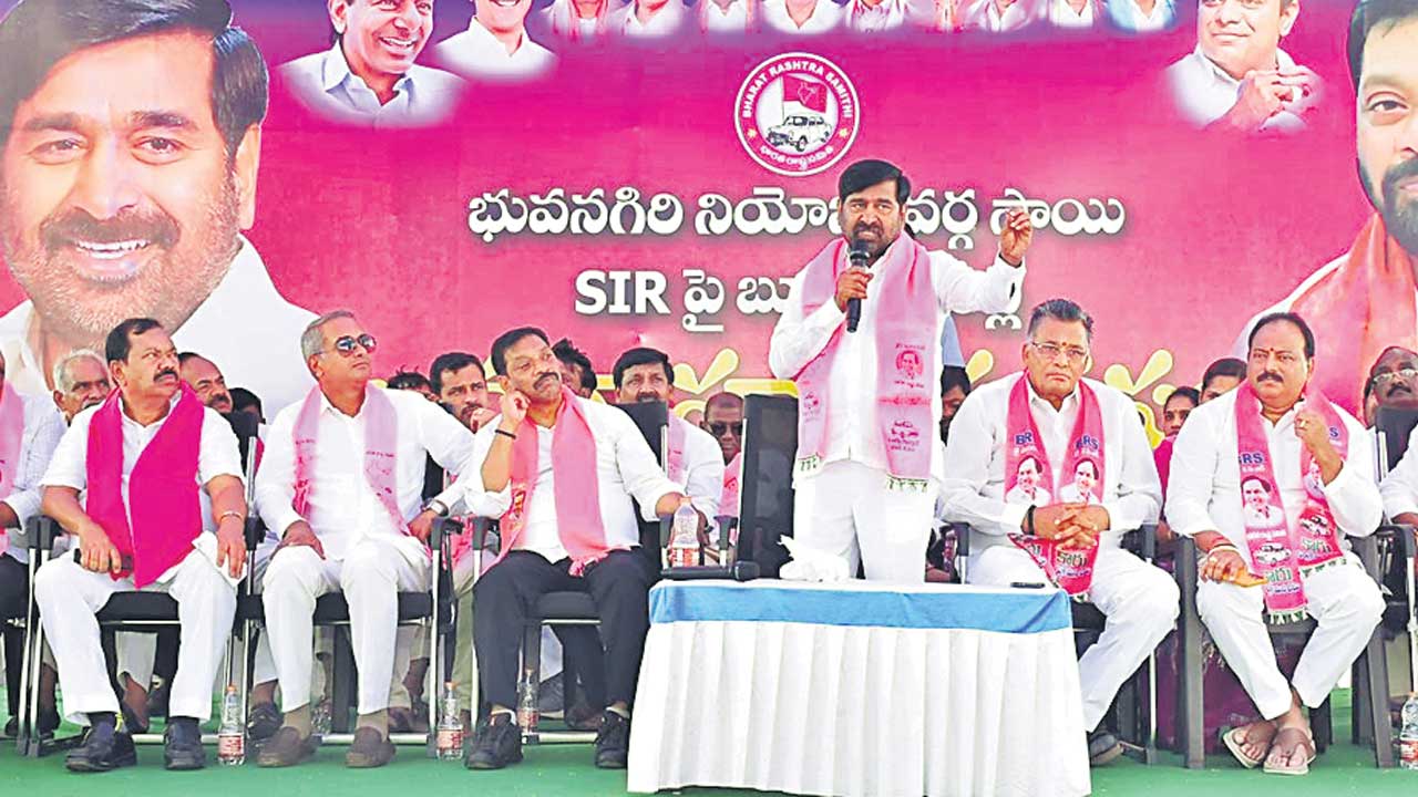 హ్యామ్‌ రోడ్ల పేరుతో దోపిడీకి స్కెచ్‌!