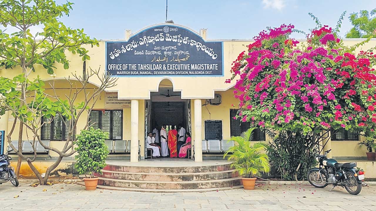 రియల్‌.. మరోమారు ఢమాల్‌!