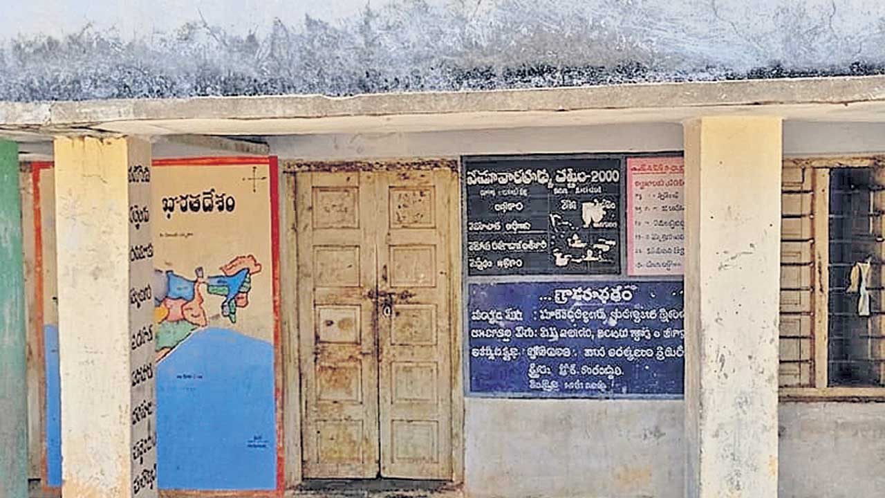 Nalgonda5