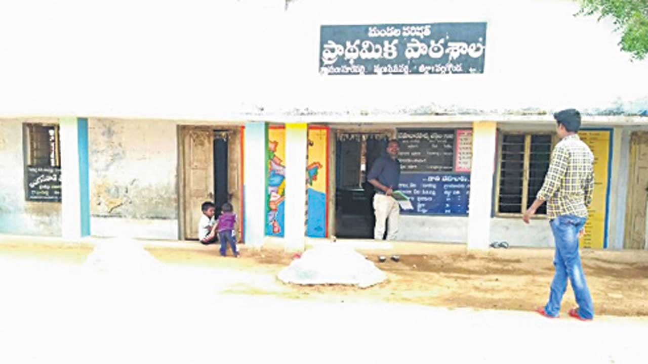 నేటి నుంచి మోగనున్న బడిగంట