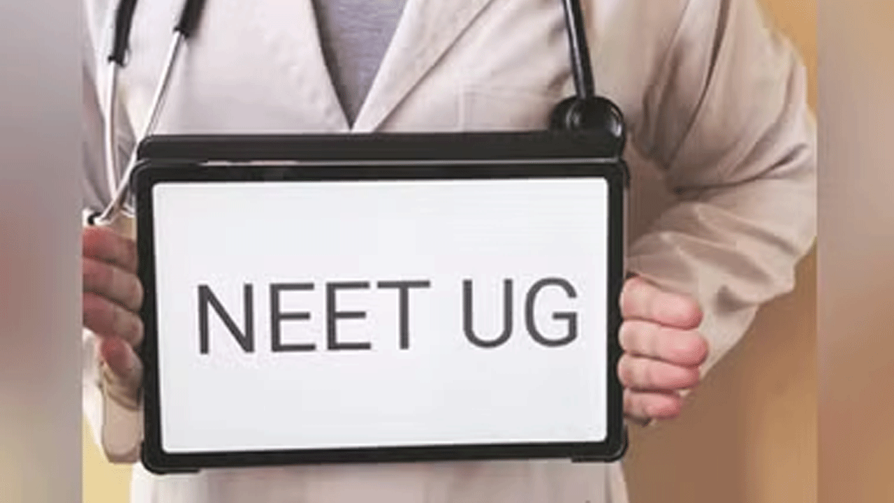 NEET Retest | నీట్ పరీక్ష వాయిదా వదంతులు నమ్మొద్దు.. జూన్‌ 21నే  యూజీ రీటెస్ట్ : ఎన్‌టీఏ