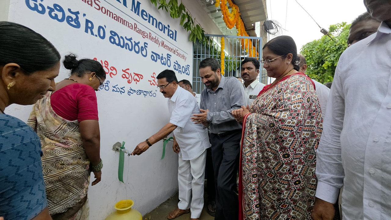 BSR Memorial Trusts | బీఎస్ఆర్ మెమోరియల్ ట్రస్ట్ సేవలు ప్రశంసనీయం : మాజీ మంత్రి నిరంజన్‌ రెడ్డి
