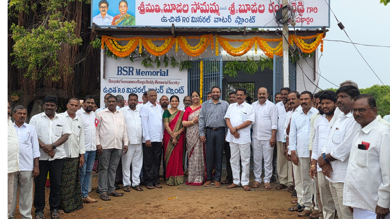Niranjan Reddy Ro Plant 2