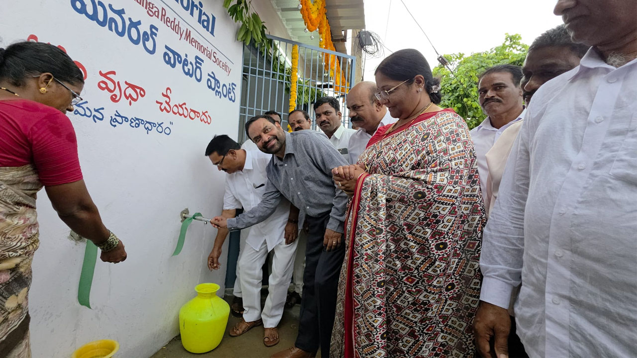 Niranjan Reddy Ro Plant