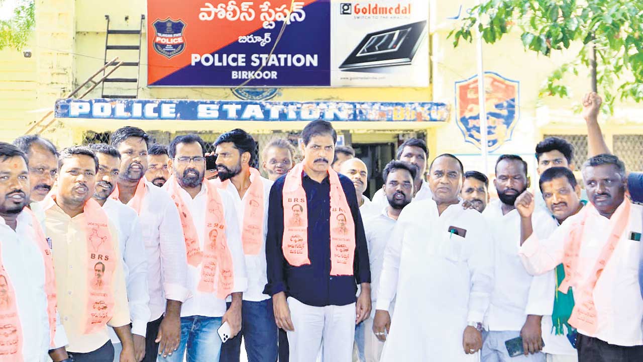 యాప్‌ రద్దు చేసే వరకు ఉద్యమిస్తాం!