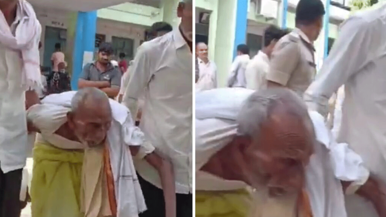 Viral news | 33 ఏళ్ల నాటి హత్యాయత్నం కేసులో 84 ఏళ్ల వృద్ధుడిని దోషిగా తేల్చిన కోర్టు..!