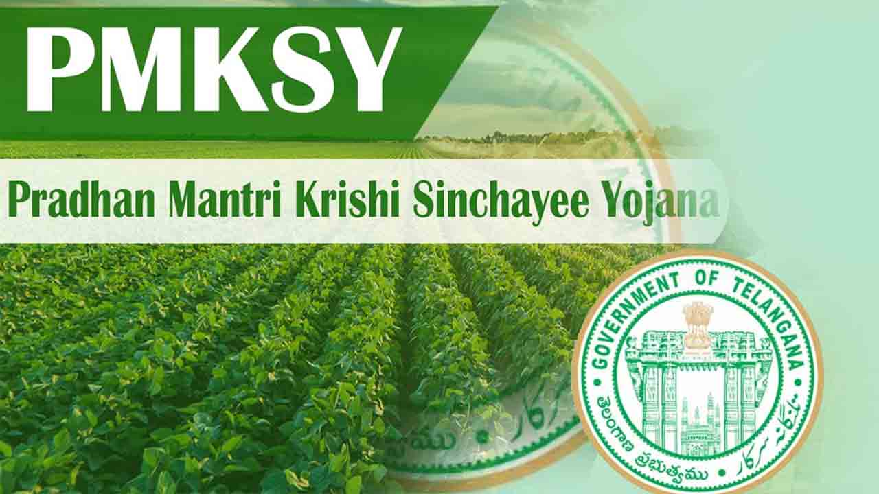 పీఎంకేఎస్‌వై అమలుకు స్టీరింగ్‌ కమిటీల ఏర్పాటు