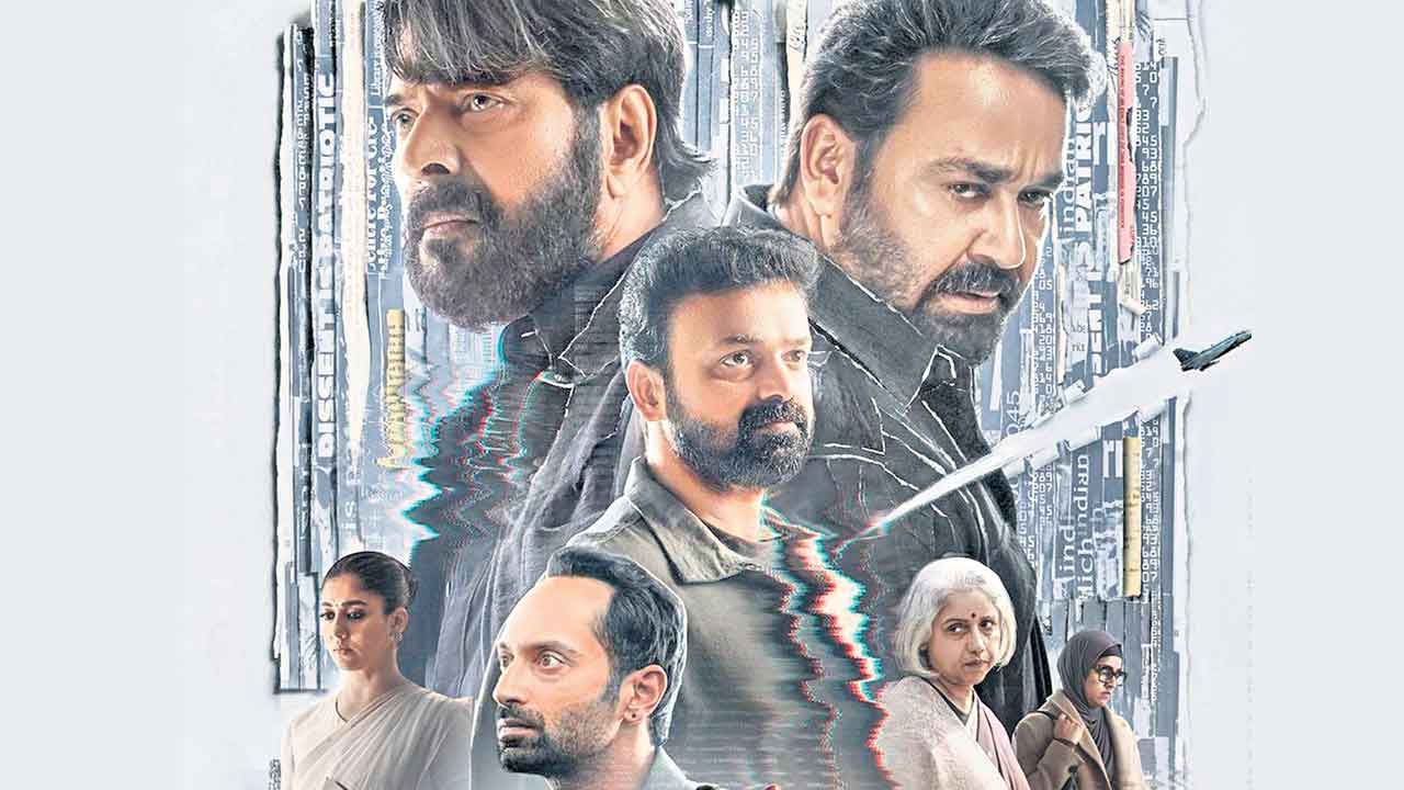 ఓటీటీ హిట్‌
