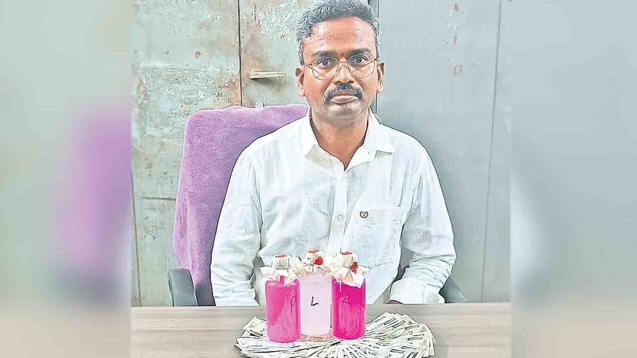 ఏసీబీకి చిక్కిన నల్లగొండ సర్వే, రికార్డ్స్‌ డీఐ