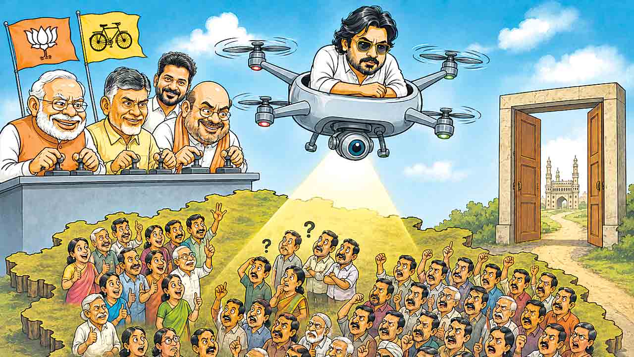 పవన్‌ ఒక ప్రోబింగ్‌ డ్రోన్‌