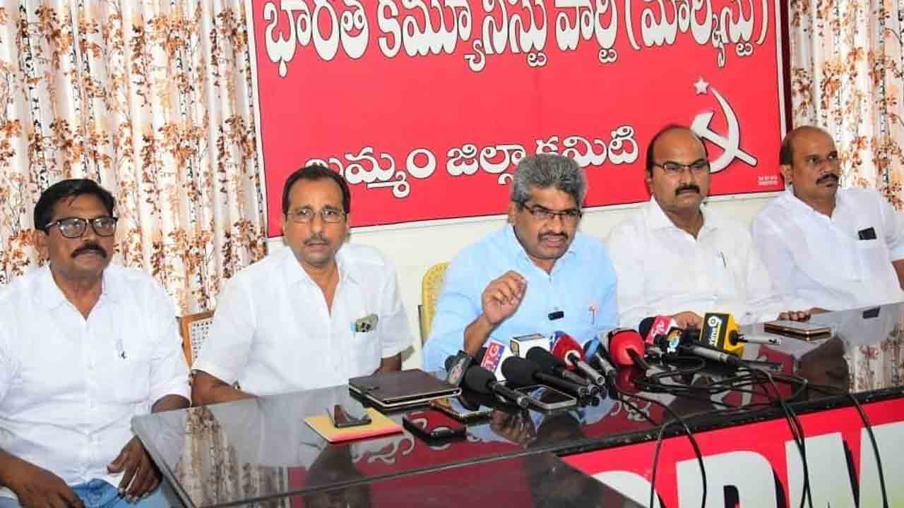ఏం చేశారని  రైతు ఆశీర్వాద సభ?