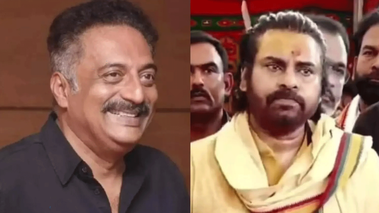 Prakash Raj | ‘రండి దొర.. పొత్తుతోనా.. సింగిల్‌గానా..?’.. పవన్‌కల్యాణ్‌ను ఉద్దేశించి ప్రకాశ్‌రాజ్‌ పోస్ట్‌
