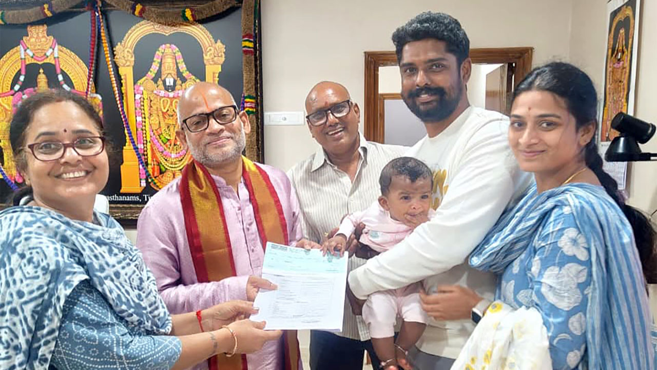 Pranadana Trust