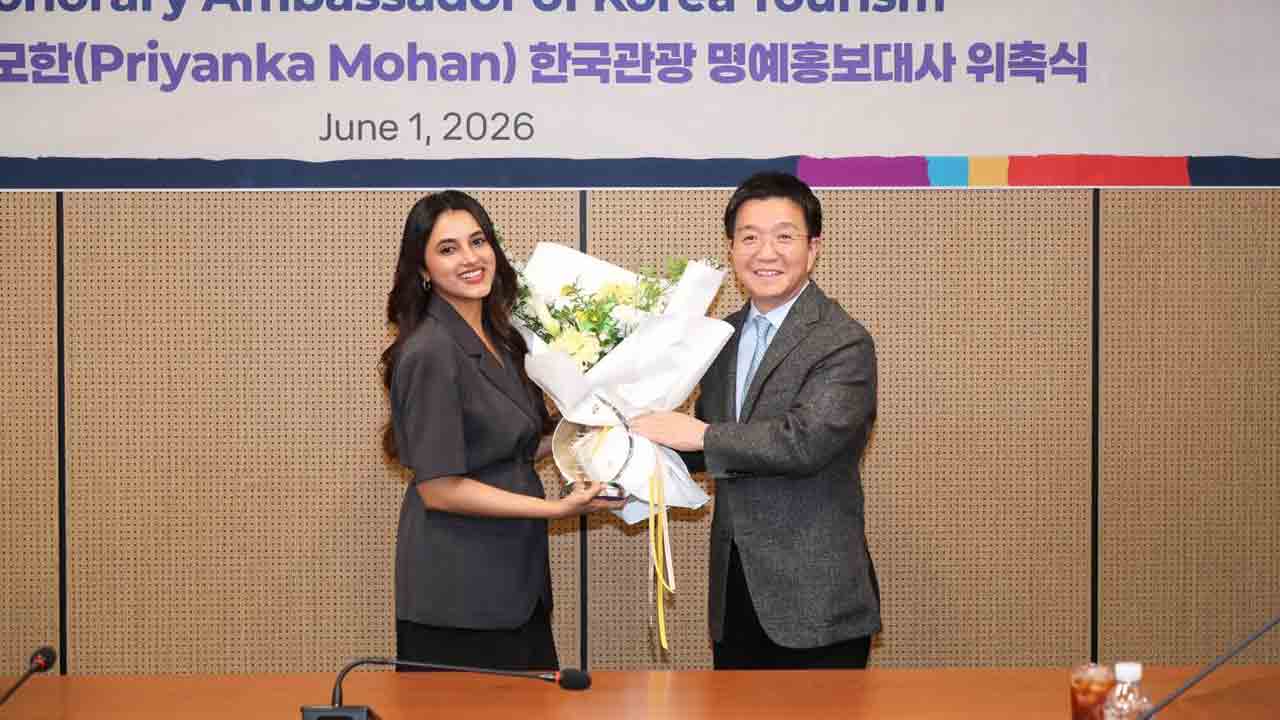Priyanka Mohan | ‘మేడ్ ఇన్ కొరియా’ సక్సెస్ ఎఫెక్ట్.. కొరియా టూరిజం అంబాసిడర్‌గా ప్రియాంకా మోహన్!