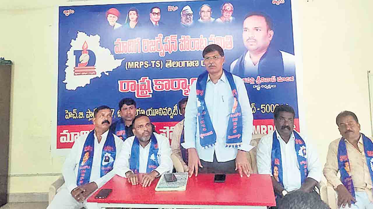 రాజ్యాధికారం దిశగా పయనించాలి