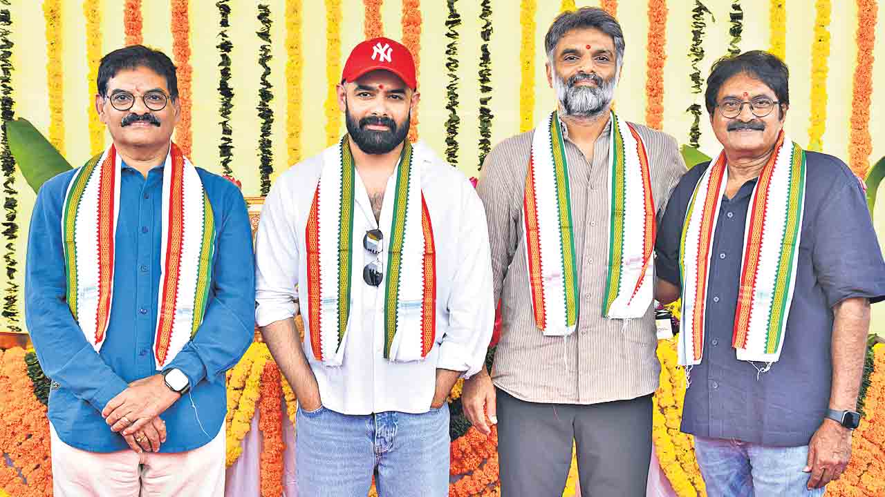 రామ్‌ 23 మొదలైంది