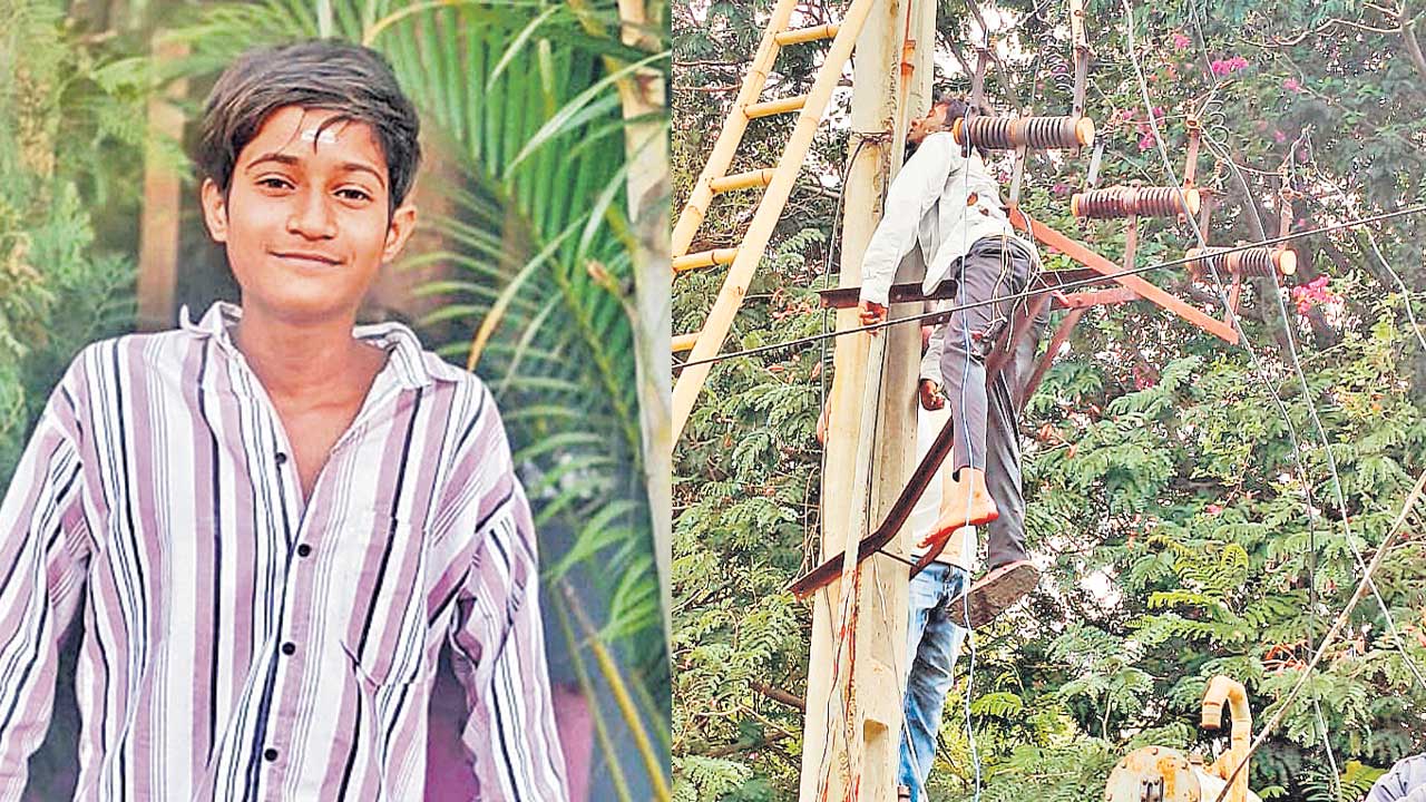 ప్రమాదవశాత్తు విద్యుదాఘాతంతో బాలుడి మృతి