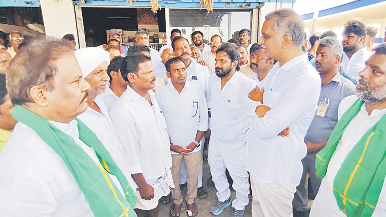 అన్నదాతకు కాంగ్రెస్‌ ధోకా
