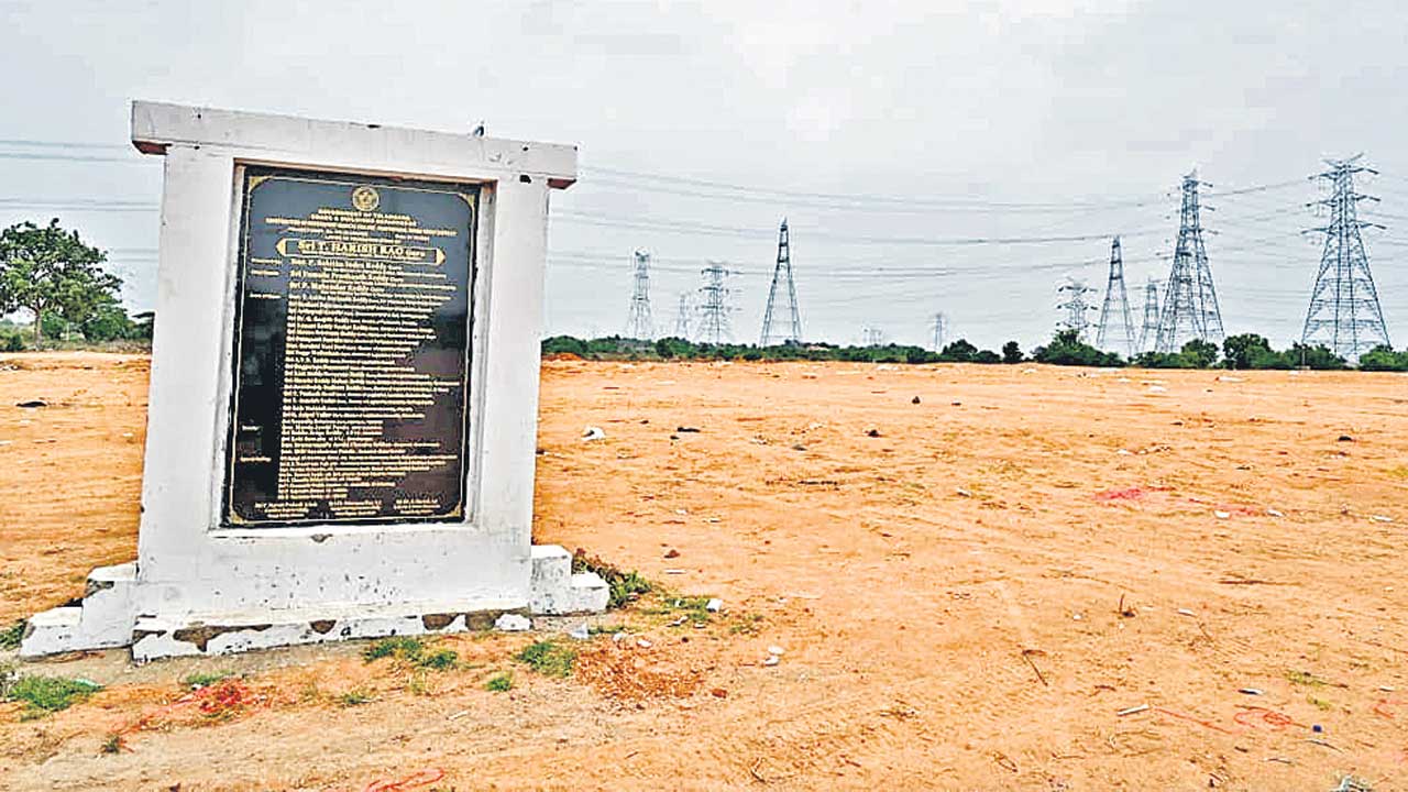 మహేశ్వరం మెడికల్‌ కళాశాల నిర్మాణంపై శీతకన్ను