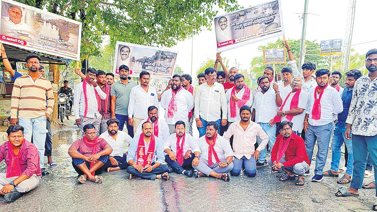 మురుగు పరుగును ఆపండి