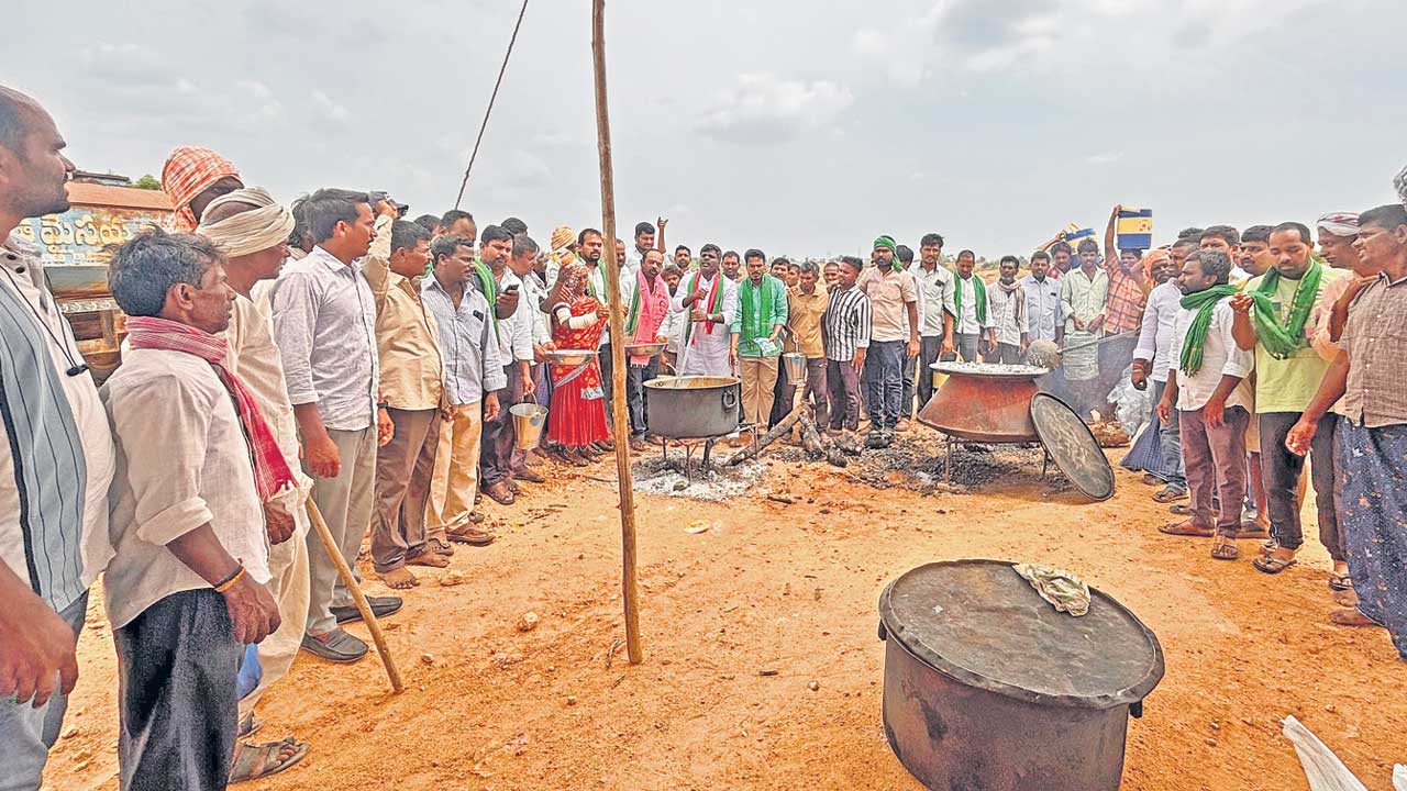 పచ్చని పంట పొలాల్లో పొల్యూషన్‌ వద్దు