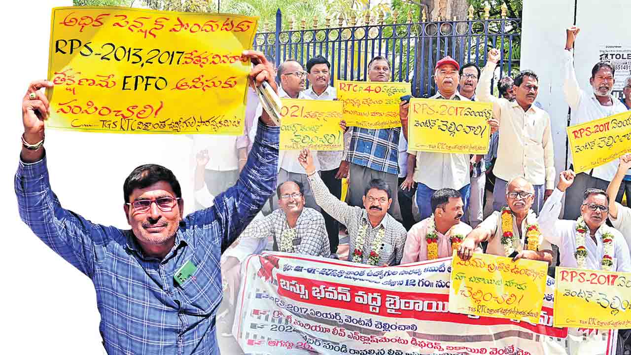 బతికుండగానే.. బకాయిలివ్వండి